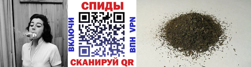 БУТИРАТ GHB  Курильск 