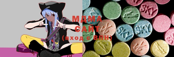 амф Балабаново