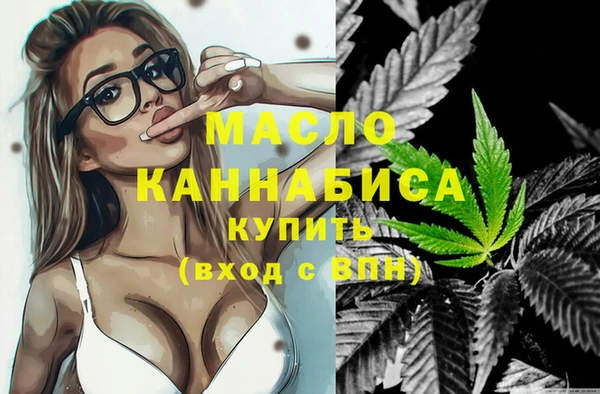 амф Балабаново