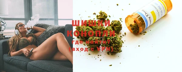 амф Балабаново