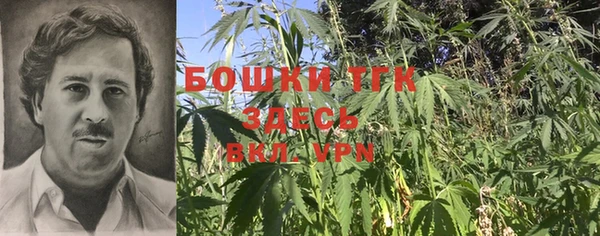 амф Балабаново