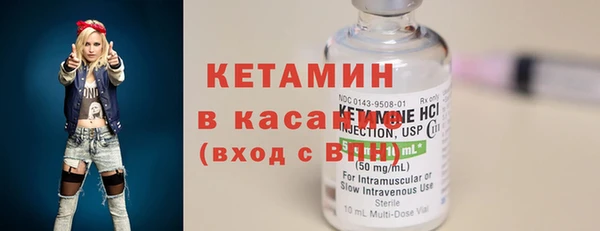 амф Балабаново