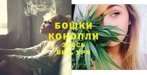 амф Балабаново