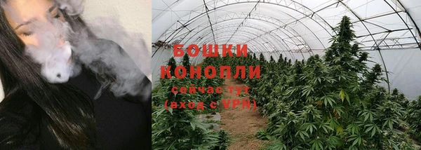 ALPHA PVP Балахна