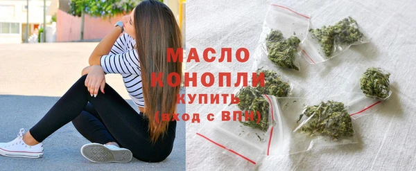 гидра Баксан