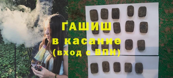амф Балабаново