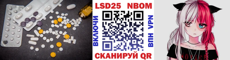 KRAKEN ТОР  Курильск  ЛСД экстази кислота 